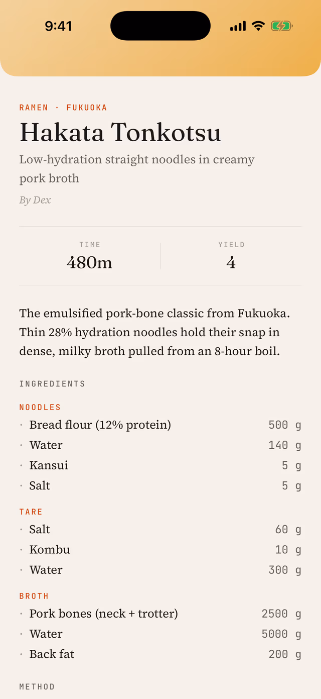 The same recipe, typeset — Hakata tonkotsu detail page
